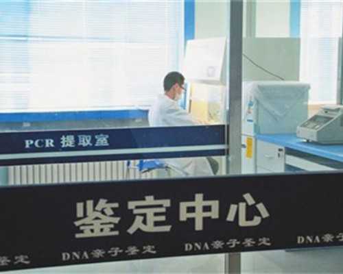 香港验血邮寄流程,男性不孕不育症怎样治疗
