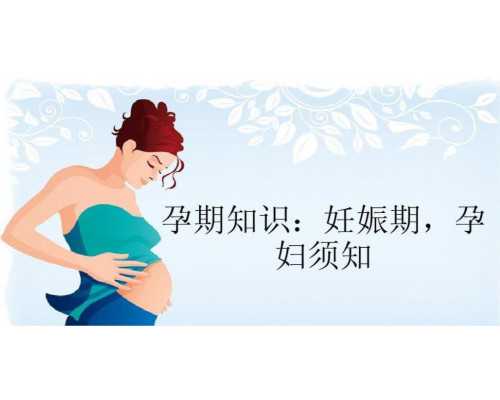 香港验血孕妇血样浓度低,国内“首例试管婴儿”，现在怎么样了？和“正常人
