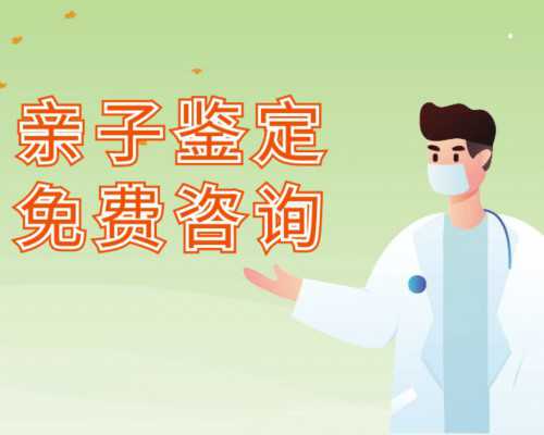 邮寄验血几天到香港,中医新方法专治不孕不育