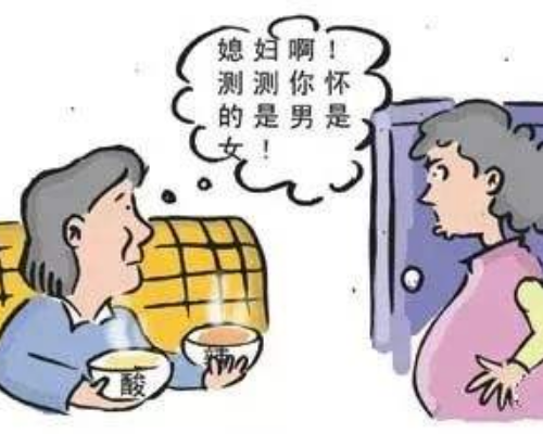 香港验血周末有上班吗,备孕多吃土豆生儿子吗吃碱性食物容易生男孩准不准