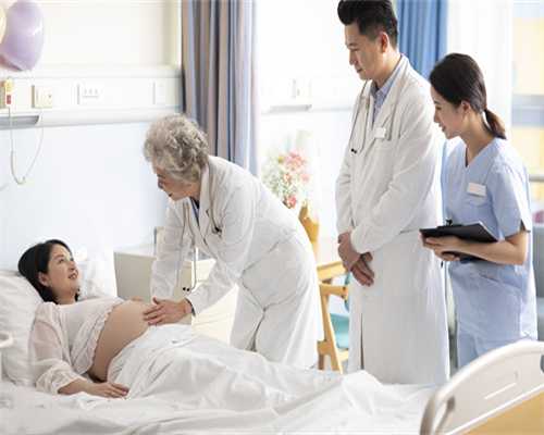 香港验血价格是多少钱啊,北京助孕机构哪家好？2022北京助孕机构排名