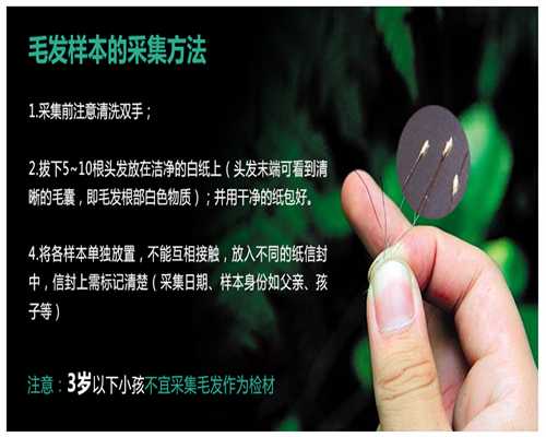 香港验血巧妙卓信机构,武汉最大的助孕公司 广州的女子输卵管造影花费大吗
