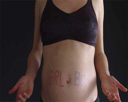 怀孕五个月香港验血,备孕期间喝多少牛奶