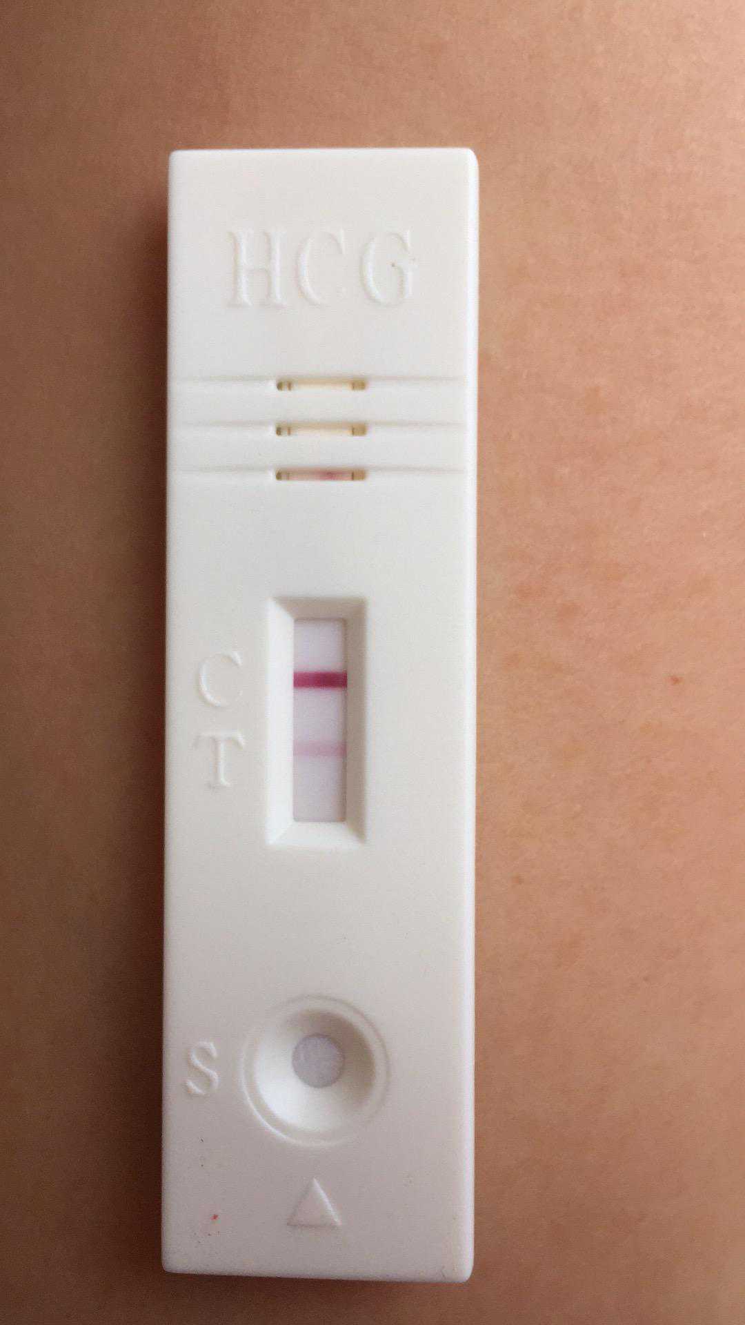 香港验血不到八周会不会,备孕早孕试纸一定能测出怀孕吗