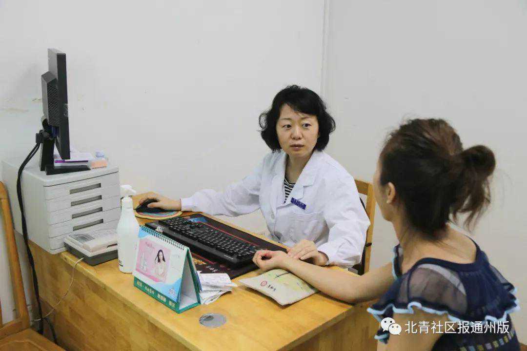 怀孕香港验血晚上抽血可以吗,找中医看看，不孕不育别过来