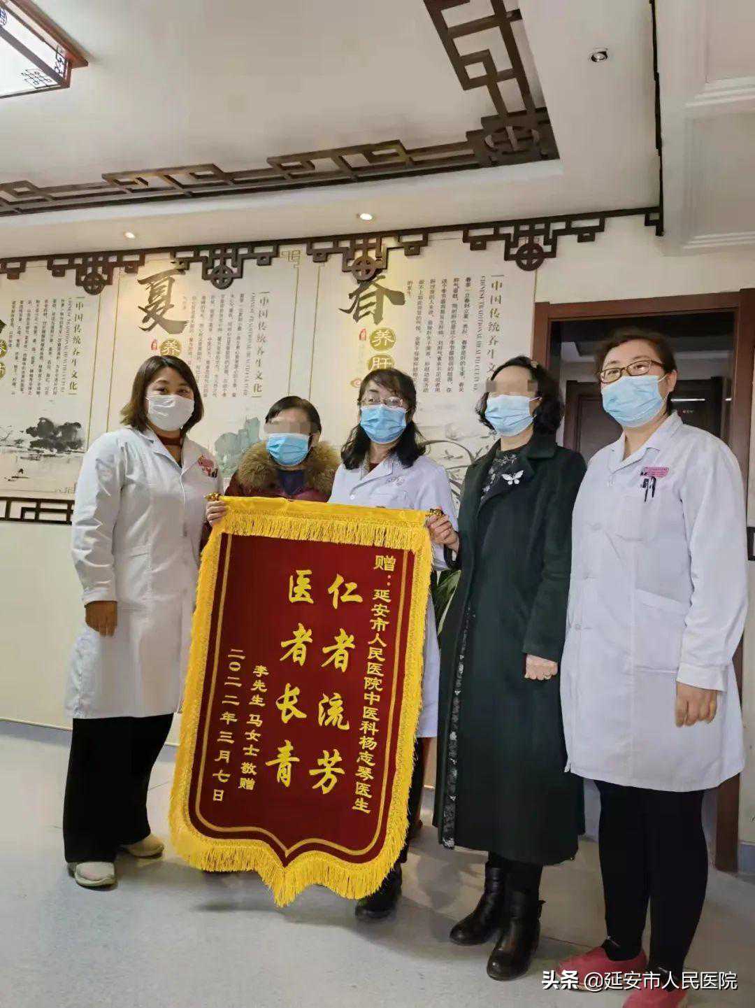 香港验血在那个官网查结果,中医教你治疗不孕不育
