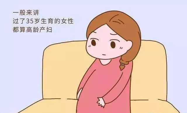 香港验血生男女费用,月经期不排卵吗