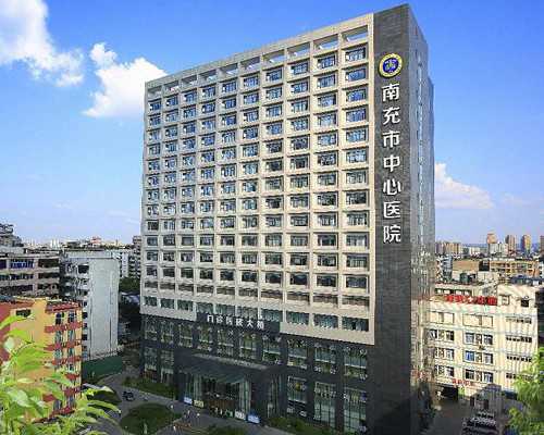 2024北京试管助孕机构推荐与子宫腺肌症解析