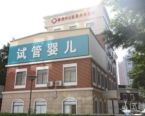 烟台试管婴儿选择指南：最佳医院与专家推荐