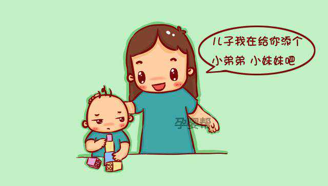 寄血清香港验血男女费用多少钱,备孕前男士需要做什么准备